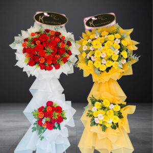 Hoa Sự Kiện 17
